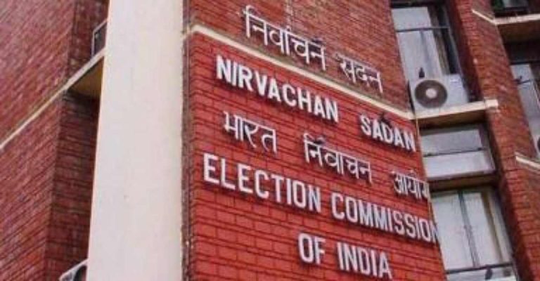 electioncommissionofIndia