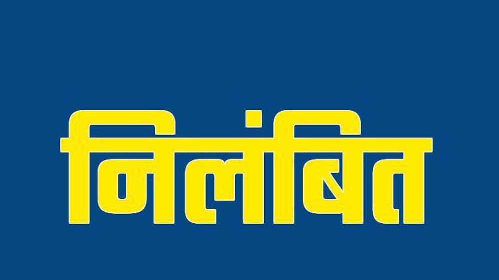 चिकित्सा अधिकारी, शिवपुरी डॉ. अनुराग तिवारी कदाचरण पर निलंबित