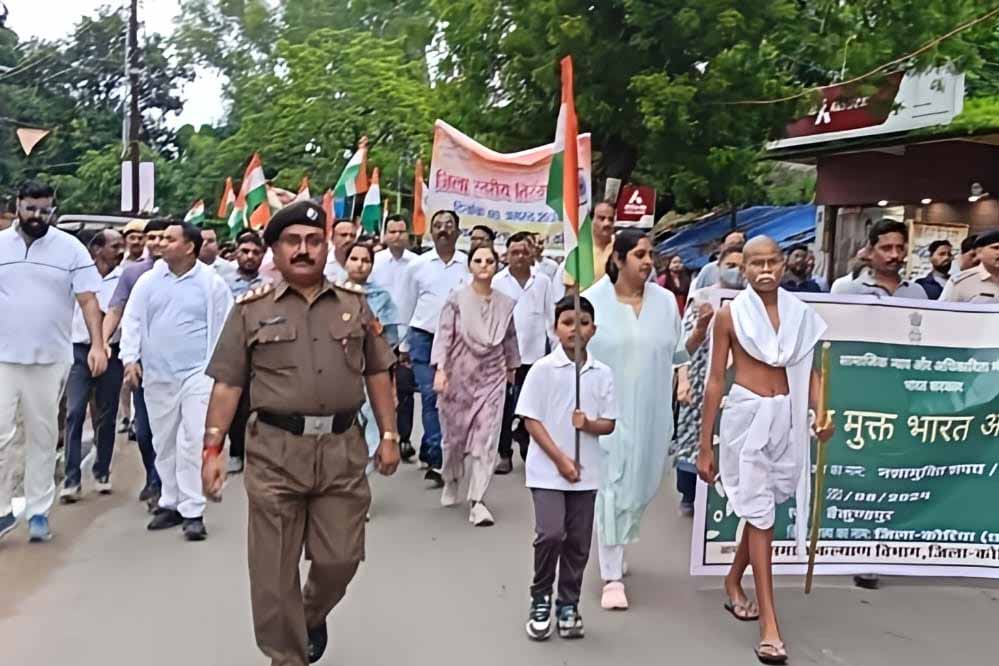 झंडा ऊंचा रहें हमारा, नारों से गूंजा पूरा बैकुण्ठपुर