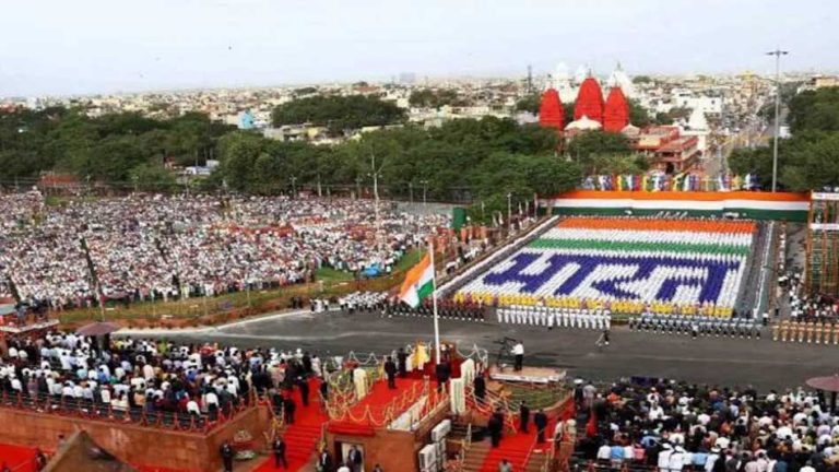 स्वतंत्रता दिवस कार्यक्रम में चयनित छात्र 13 से 16 अगस्त तक रहेंगे नई दिल्ली में