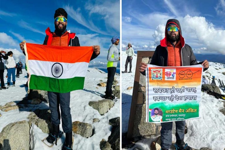 सबसे ऊँची माउंट कोसियुज्को पर तिरंगा लहरा कर पर्वतारोही कुशवाह पहुँचे भोपाल