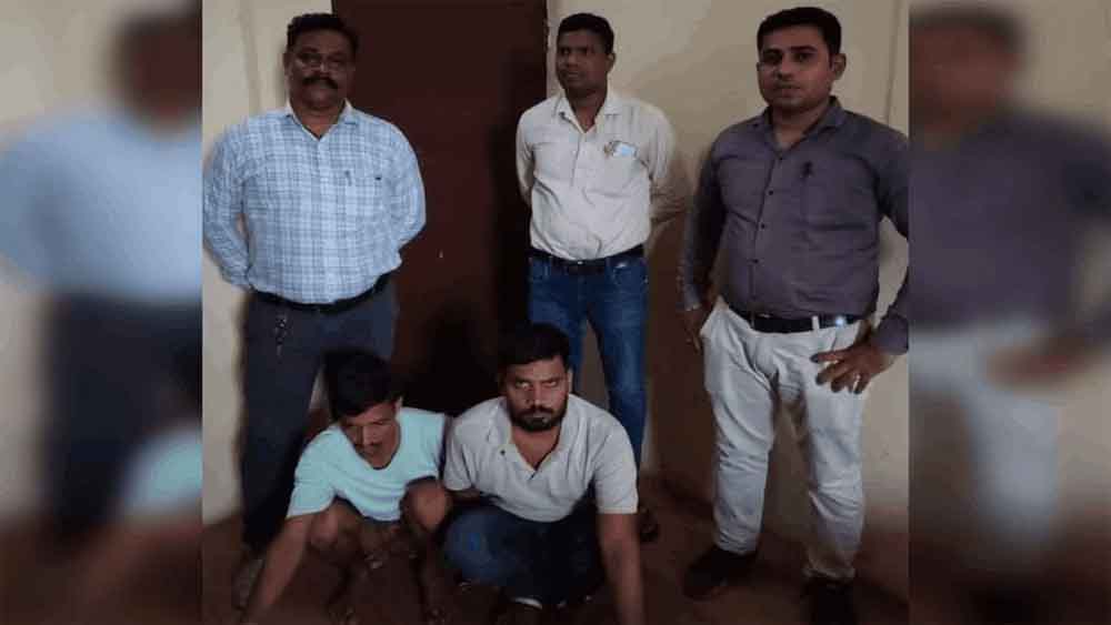 बिलासपुर में रिटायर्ड शिक्षक से 80 लाख की ठगी आरोपियों को पुलिस ने पकड़ा