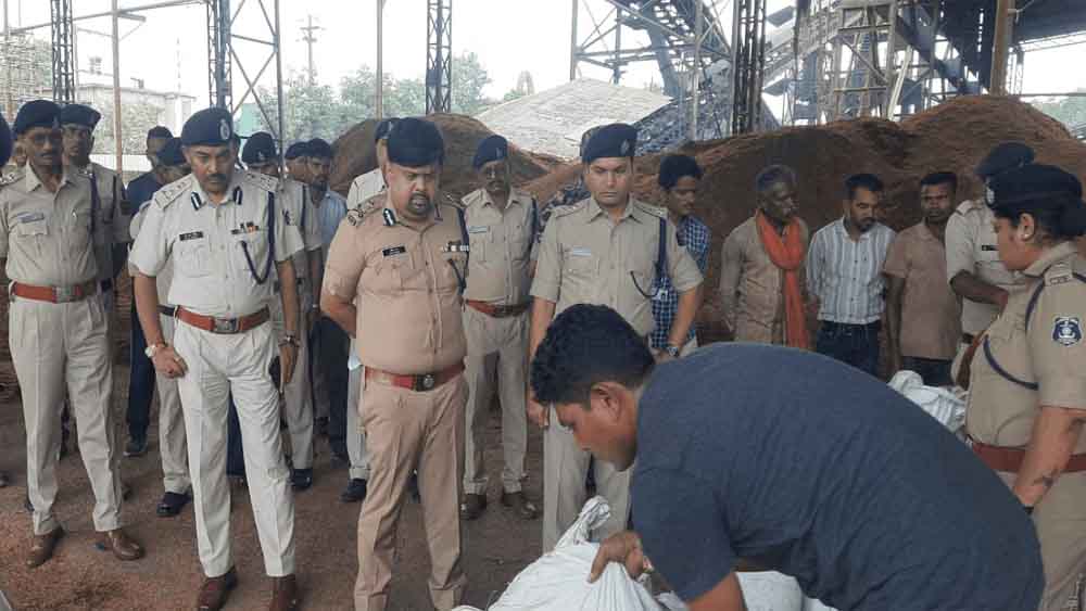 छत्तीसगढ़-सूरजपुर में चार करोड़ का गांजा-डोडा बायलर में नष्ट कर बनाई बिजली