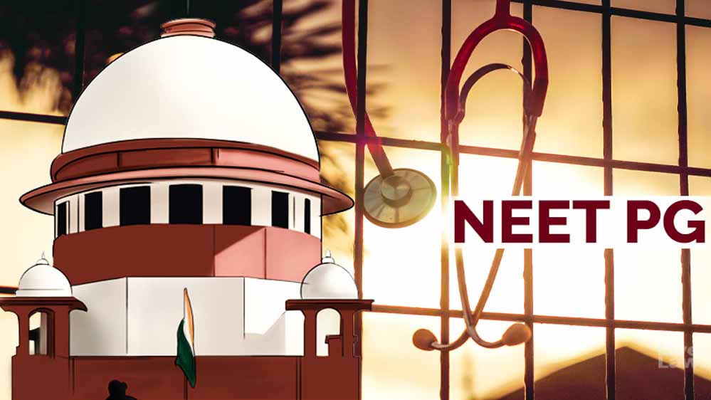 NEET PG परीक्षा स्थगित करने की याचिका पर सुप्रीम कोर्ट में सुनवाई आज