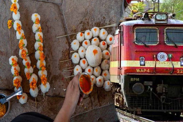 Railway श्राद्ध पक्ष में पिंडदान के लिए रेलवे मुहैया कराएगा पंडित, दक्षिणा में देनी होगे महज इतने रुपये