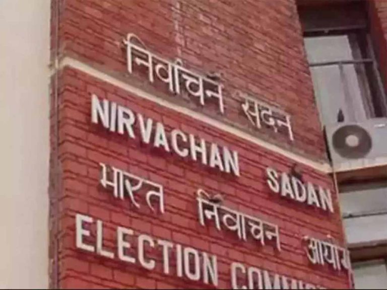 Rajya Sabha: राज्यसभा की 12 रिक्त सीटों के लिए चुनाव की अधिसूचना की जारी, 3 सितंबर को मतदान | देश