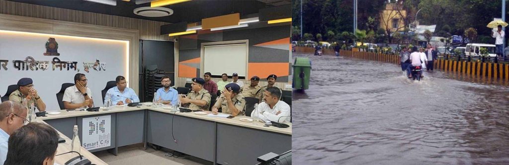 कलेक्टर ने दिए निर्देश इंदौर शहर में जलजमाव की स्थिति गंभीर है यहां युद्ध स्तर पर जल्द स्टार्म वाटर लाइन डाली जाए