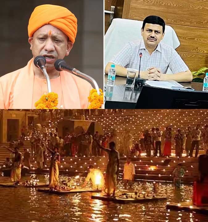 गंगा महोत्सव और देव दीपावली के लिए मंडलायुक्त ने बैठक कर अधिकारियों को किया निर्देशित