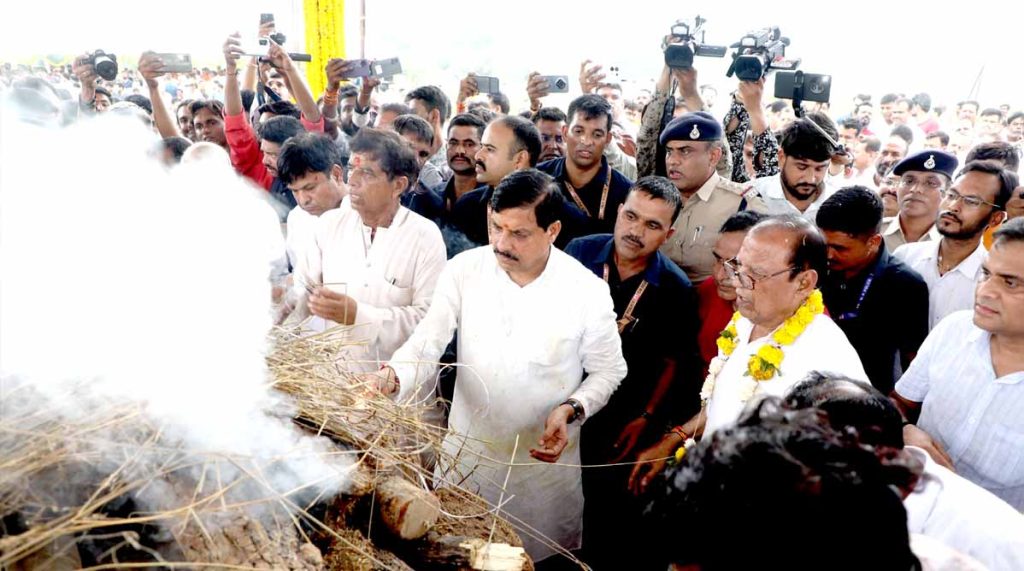 बाबा महाकाल के चरणों में समाहित हुए पूनमचंद यादव