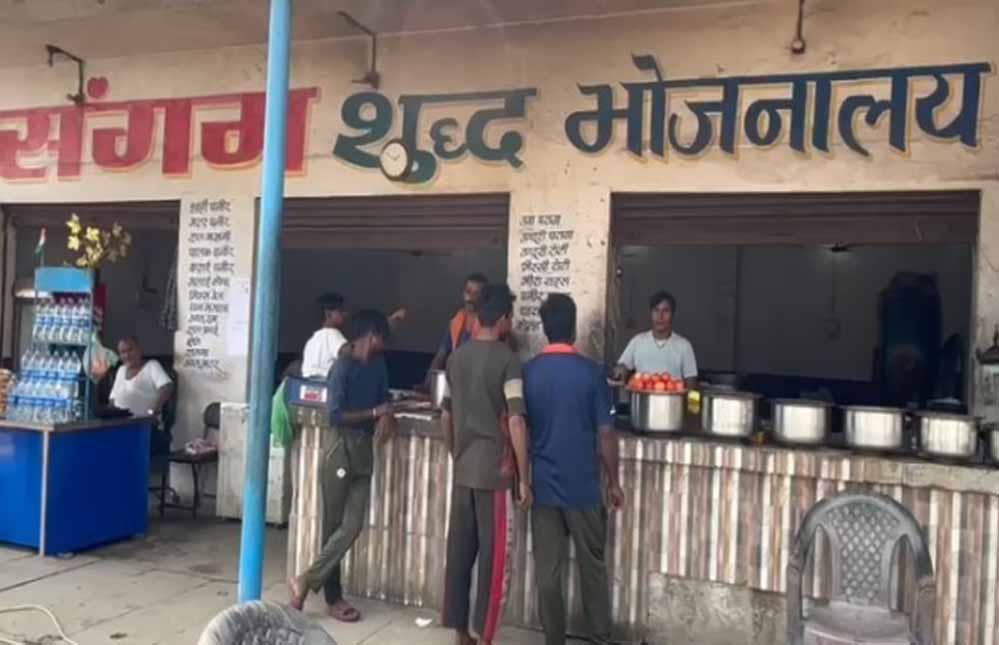 मुजफ्फरनगर में एक बार फिर गर्माया होटलों पर नेम प्लेट का मुद्दा