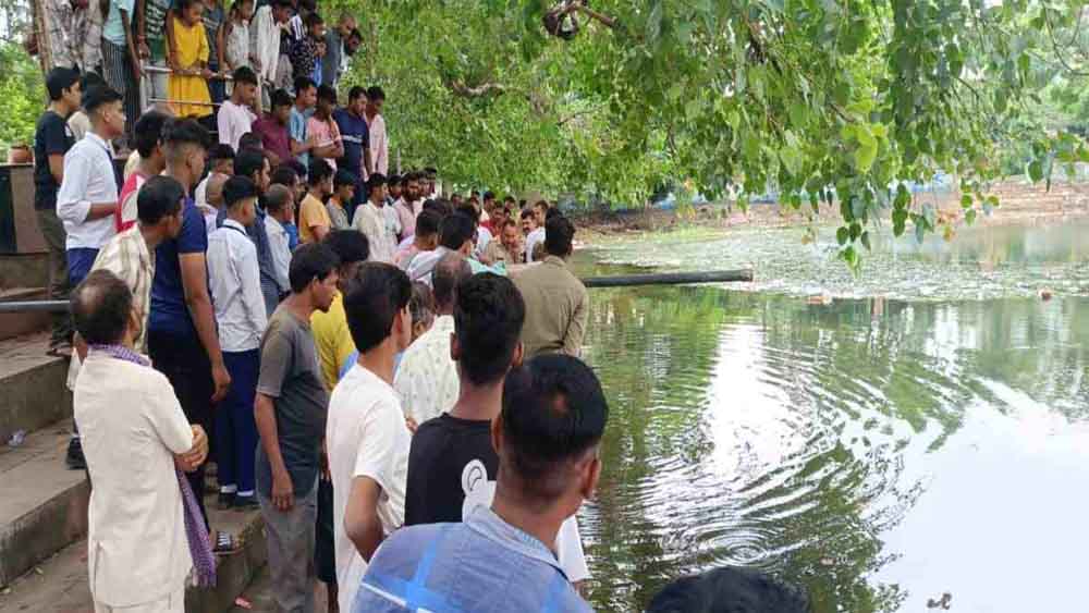 छत्तीसगढ़-रायपुर के तालाब में डूबे दो मासूमों की मौत