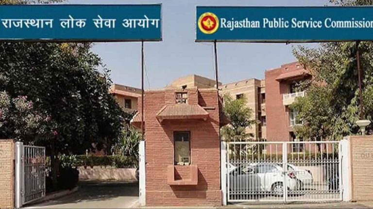 राजस्थान PSC में पेपर लीक रोकने बढ़ाई जाएगी सदस्यों की संख्या