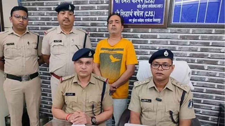 छत्तीसगढ़-बिलासपुर में मुनाफे का झांसा देकर ऑनलाइन ट्रेडिंग में लाखों रुपये ठगे