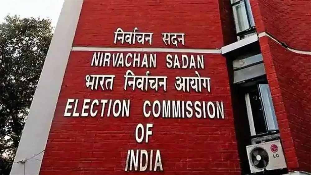 देश में 'एक देश एक चुनाव' के मुद्दे पर बात हो रही है, एक सप्ताह के अंदर चुनाव के नए राउंड का ऐलान