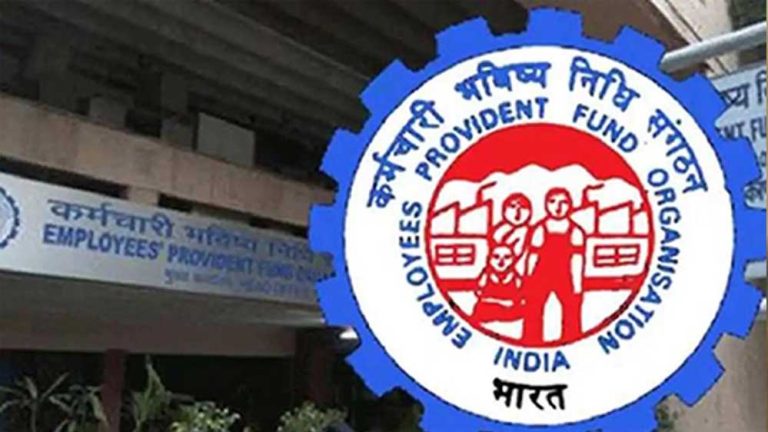 EPFO में सरकार एक खास बदलाव के विचार में, Government बढ़ा सकती है VPF टैक्‍स फ्री ब्‍याज की लिमिट