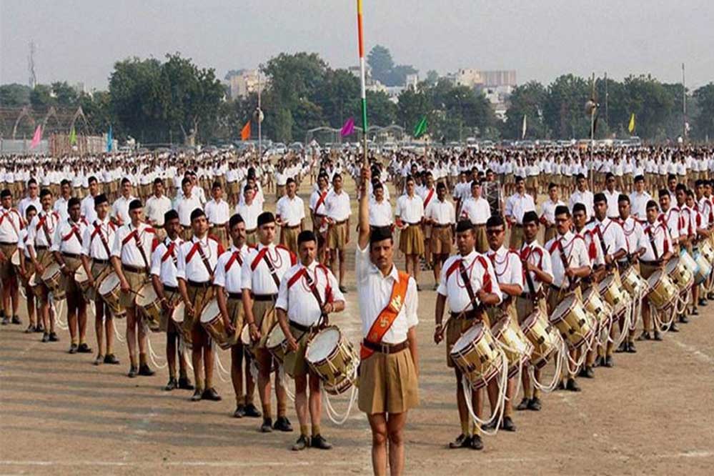 30 अक्टूबर कोमोहन भागवत होंगे शामिल, संघ का 4 दिवसीय प्रशिक्षण वर्ग ग्वालियर में..