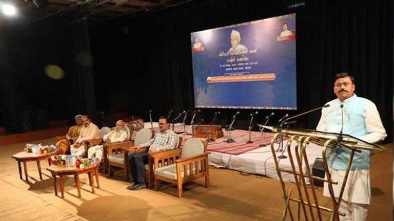 दो दिवसीय पं. नन्दकिशोर शर्मा स्मृति समारोह का किया शुभारंभ