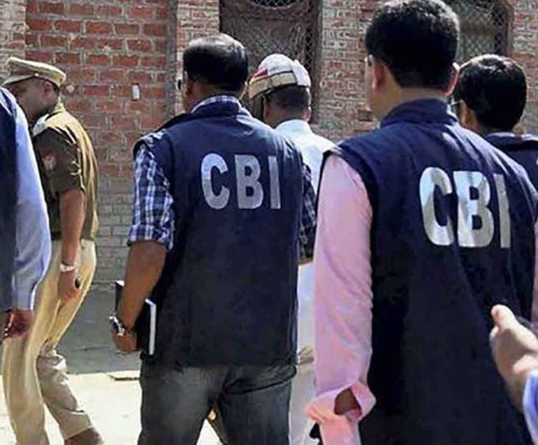 छत्तीसगढ़-पीएससी घोटाले में CBI ने पॉवर कंपनी के डायरेक्टर को किया गिरफ्तार