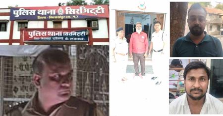 पुलिस कप्तान के निर्देश पर सिरगिट्टी मे लोहा चोरो पर प्रहार, पुलिस संरक्षण मे इलाके मे खप रहा था चोरी का माल