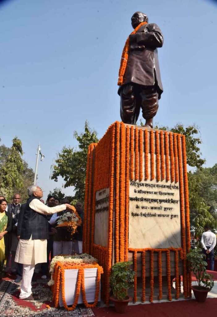 बिहार-राजयपाल ने लौह पुरूष सरदार वल्लभ भाई पटेल की पुण्यतिथि पर दी भावभीनी श्रद्धांजलि