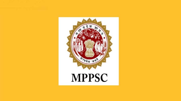 प्रदेश में 1459 असिस्टेंट प्रोफेसरों के पदों पर निकलेगी वैकेंसी, MPPSC इसी माह जारी करेगा अधिसूचना