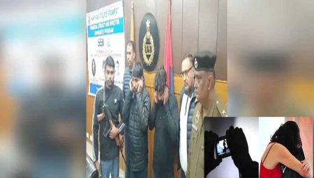 लिव-इन में रह रहे कपल से मांगे 20 लाख, दो आरोपी पुलिस गिरफ्त में, अश्लील वीडियो वायरल करने की दे रहे थे धमकी