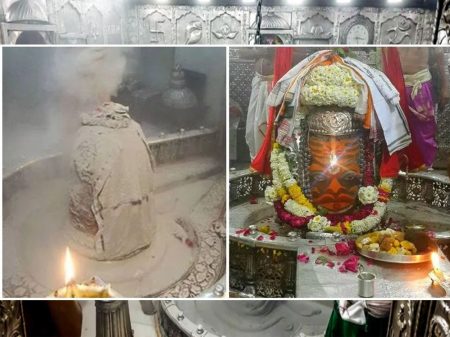 उज्जैन में ज्योतिर्लिंग महाकालेश्वर मंदिर में भस्म आरती के लिए नियमों में किया बदलाव