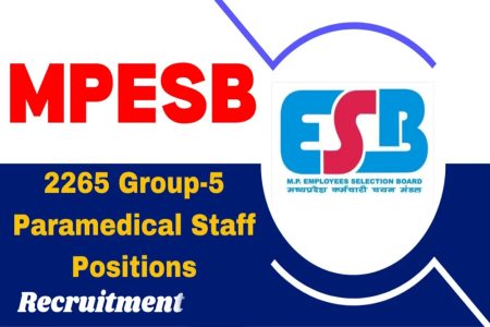 MPESB Recruitment ग्रुप-5 के 1170 पदों के लिए बढ़ी आवेदन तिथि, अब इस तारीख तक भरें फॉ