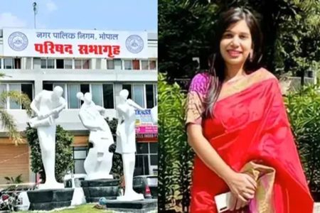 भोपाल नगर निगम में तैनात आईएएस अफसर निधि सिंह का तबादला, निगम पार्षदों ने उनके खिलाफ पेश किया था निंदा प्रस्ताव