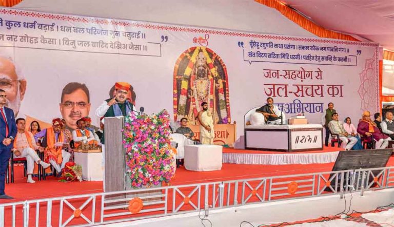 राजस्थान-डूंगरपुर में मुख्यमंत्री भजनलाल बोले- 'जनसहभागिता से पेयजल के पारंपरिक स्रोतों का जरूरी है संरक्षण'