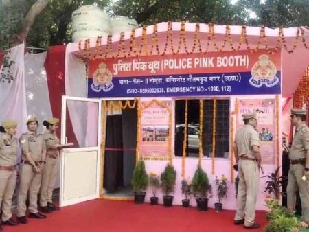 गौतमबुद्ध नगर का लगातार विस्तार हो रहा, अब जल्द मिलेगी 9 नई पुलिस चौकियों की सौगात