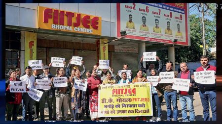 FIITJEE कोचिंग संस्थान के बंद होने के मामले में नोएडा पुलिस ने कड़ी कार्रवाई शुरू कर दी, फ्रीज किए कई अकाउंट, जांच जारी